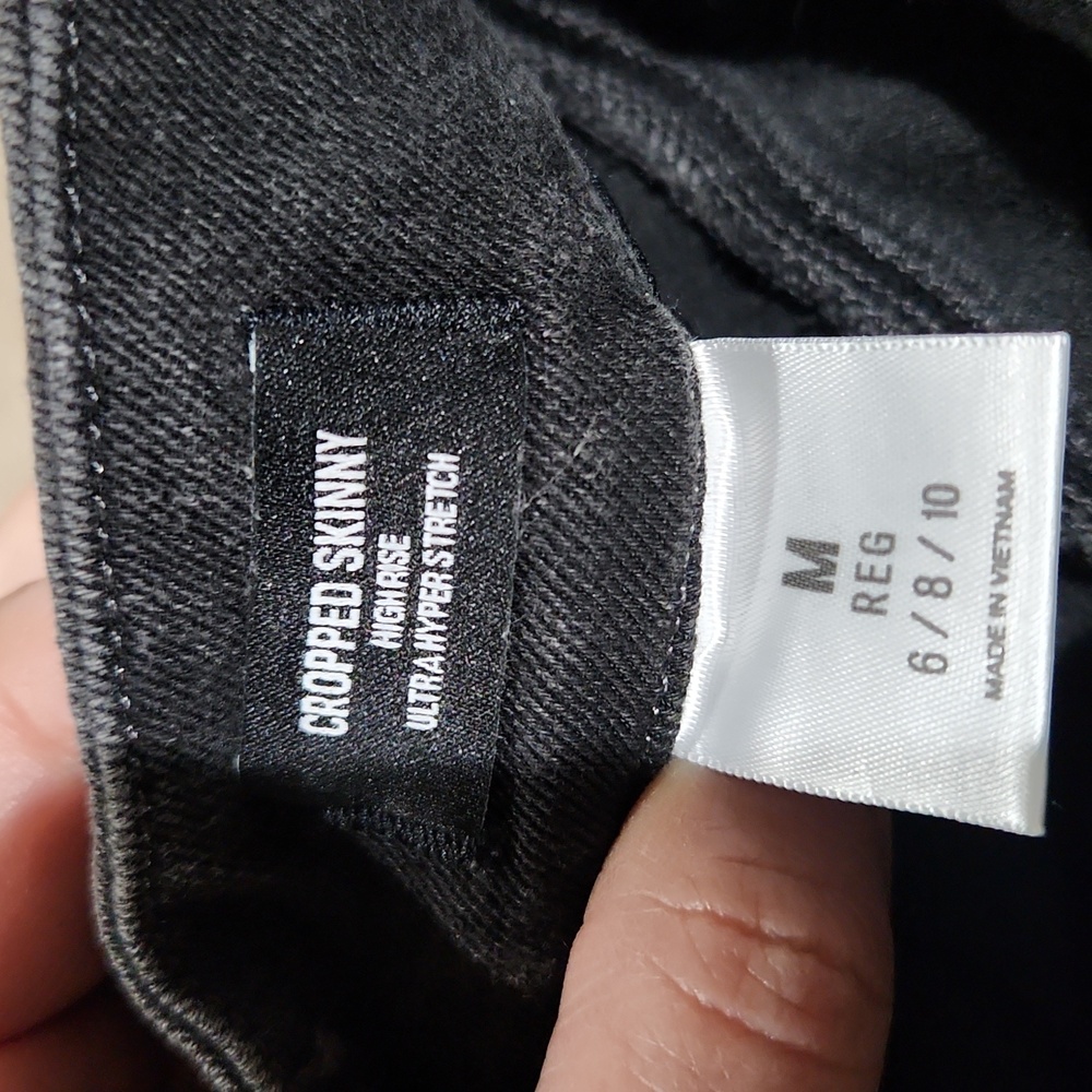 Express jeans - Picture 6 of 6